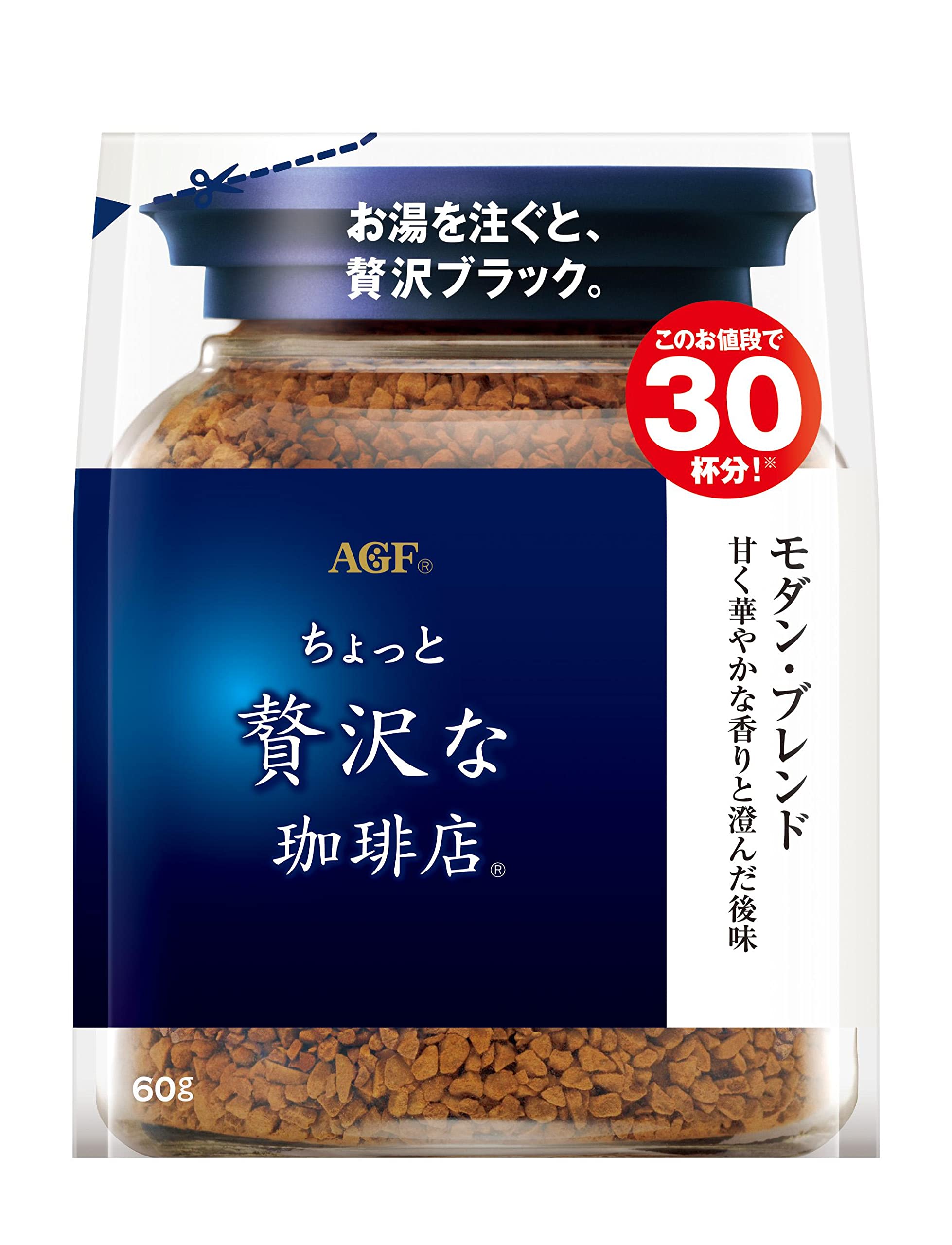 Amazon.co.jp: AGF ちょっと贅沢な珈琲店 モダン・ブレンド袋 60g